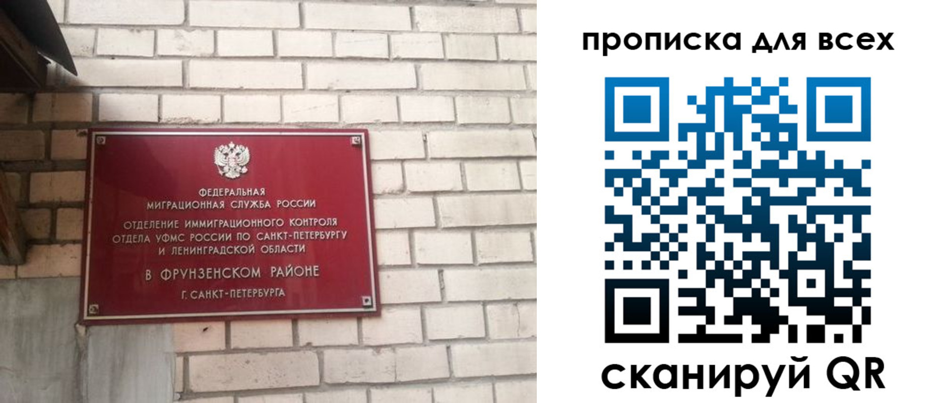 форма 3 в Тихорецке