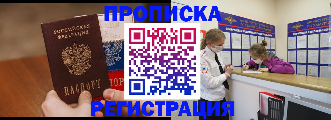 форма 3 в Тихорецке